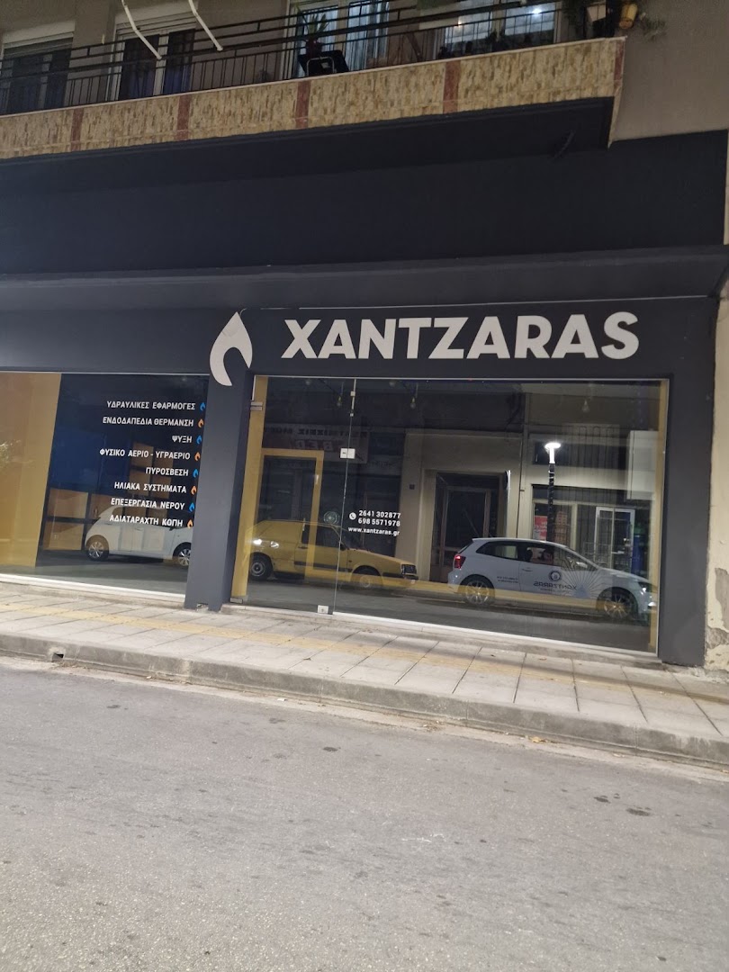 XΑΝΤΖΑΡΑΣ ΔΗΜΗΤΡΙΟΣ&ΣΙΑ Ο.Ε. ΥΔΡΑΥΛΙΚΕΣ ΕΓΚΑΤΑΣΤΑΣΕΙΣ · Φωτογραφίες 10